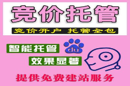 开户返点政策下的用户转化率提升秘诀