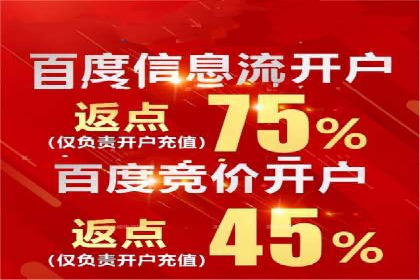 医疗行业SEM优化师实战经验分享——提升品牌知名度和信任度